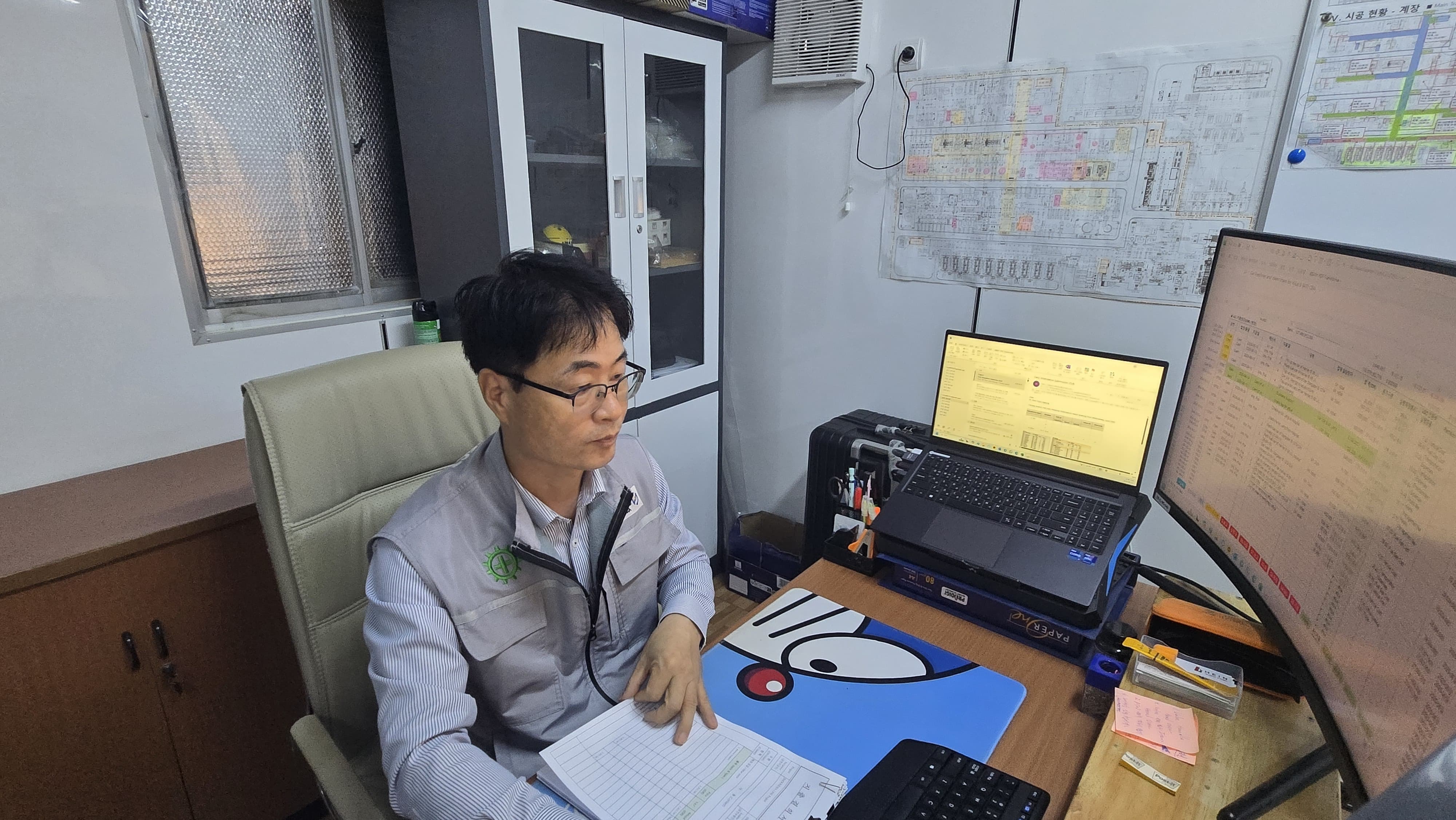 오영삼 부장 수상 사진